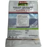 Frozen Kaski Anchovy